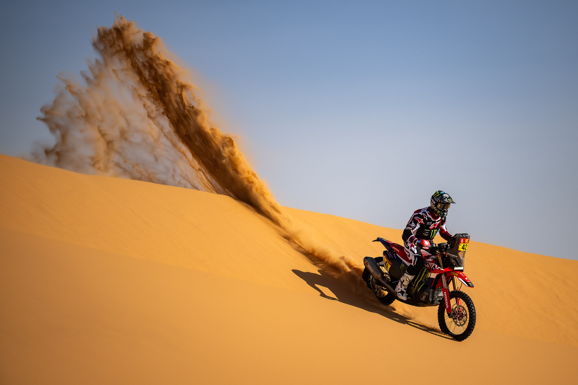 Dakar Rally 2026