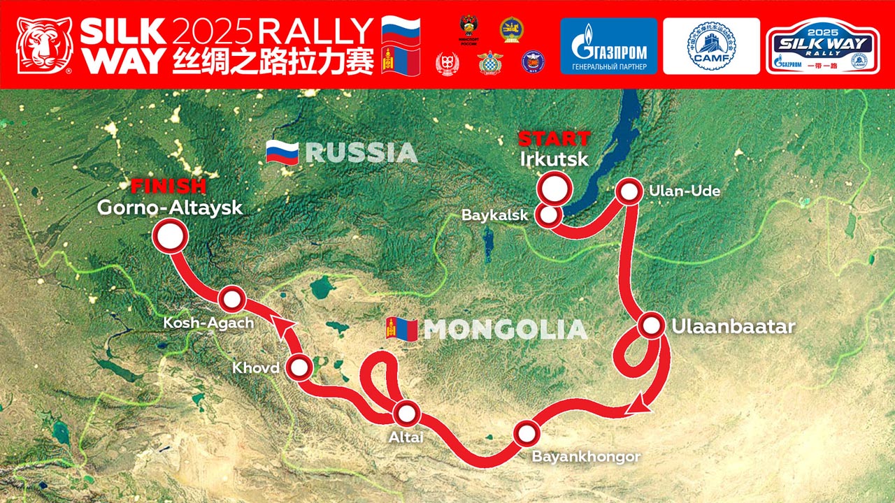 2025 Silk Way Rally